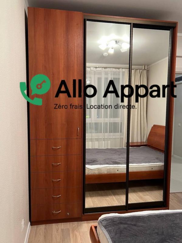 Appartement - 36 m² - 2 pièces