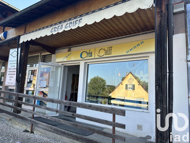 Appartement - 83 m² - 2 pièces