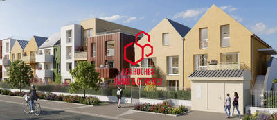 Appartement - 48 m² - 2 pièces