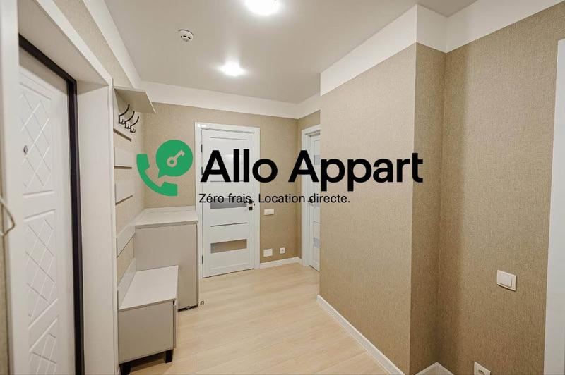 Appartement - 47 m² - 2 pièces