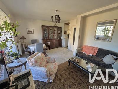 Appartement - 47 m² - 2 pièces