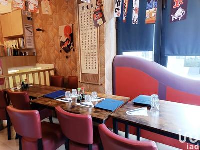 Local commercial - 88 m²