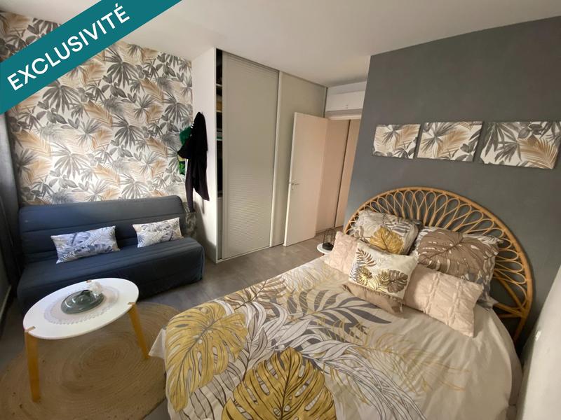 Appartement - 48 m² - 2 pièces