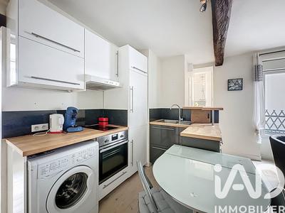 Appartement - 33 m² - 2 pièces