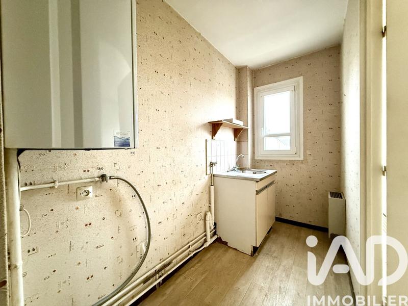 Appartement - 34 m² - 1 pièce