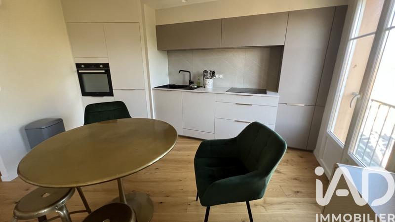 Appartement - 41 m² - 2 pièces