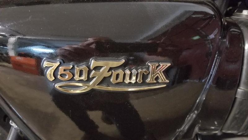 Honda Cb 750 k7 honda brun 0750 343