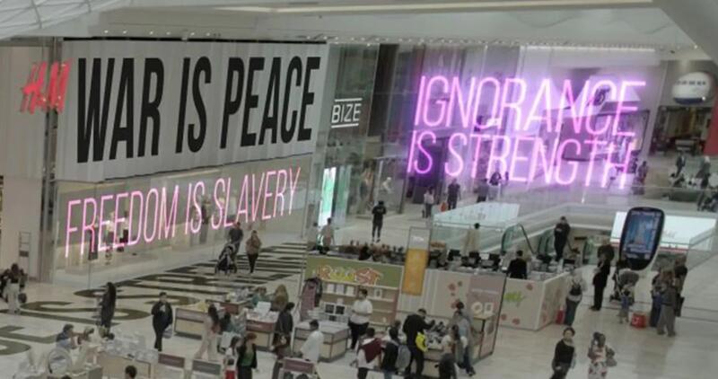 Cineco : Orwell 2+2=5