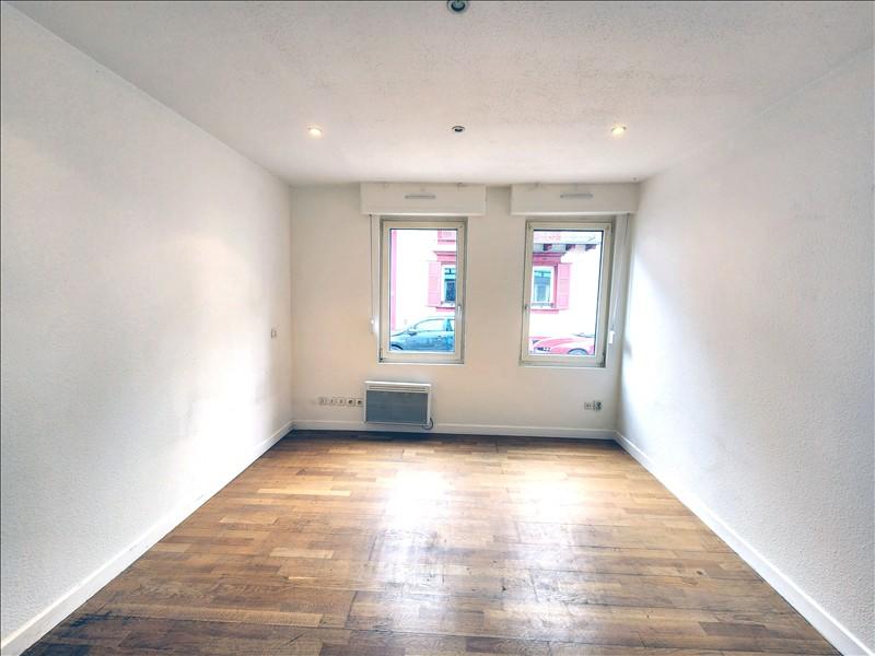 Appartement - 31 m² - 2 pièces