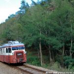 Chemin de Fer du Vivarais