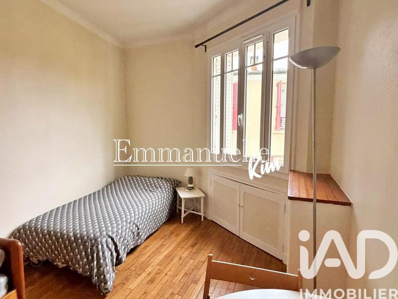 Appartement - 25 m² - 1 pièce