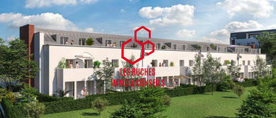 Appartement - 46 m² - 2 pièces