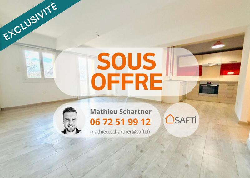 Appartement - 51 m² - 2 pièces
