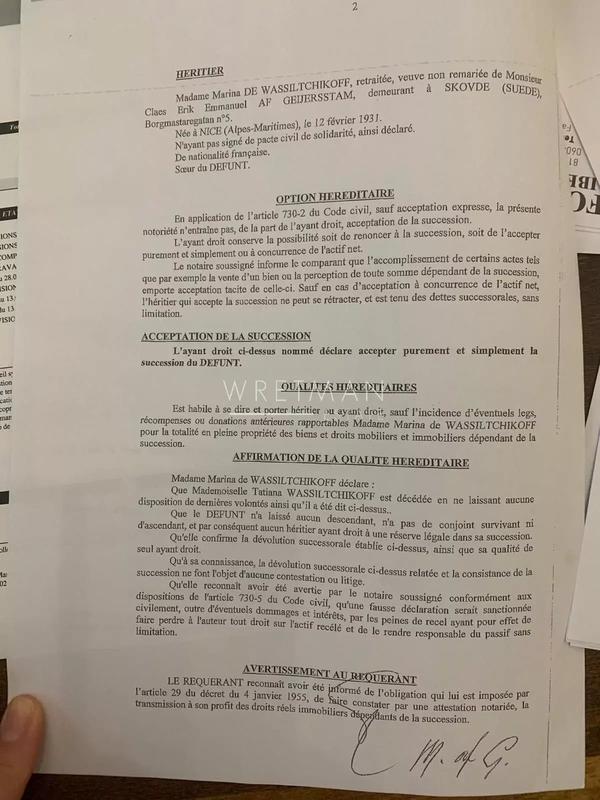 Appartement - 65 m² - 4 pièces