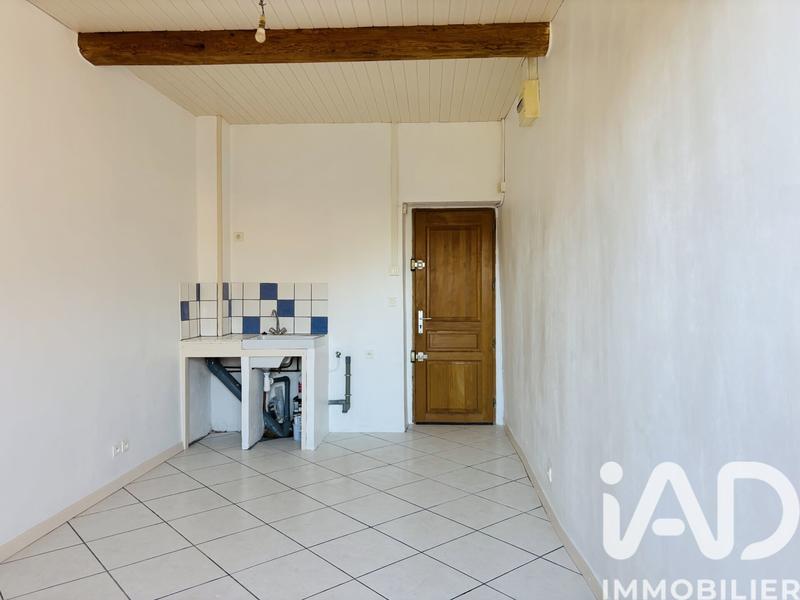 Appartement - 29 m² - 2 pièces