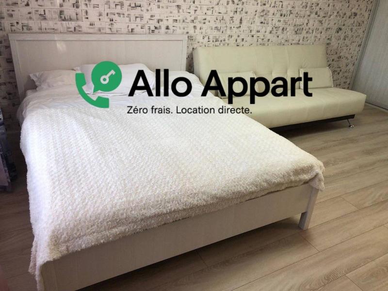 Appartement - 33 m² - 2 pièces