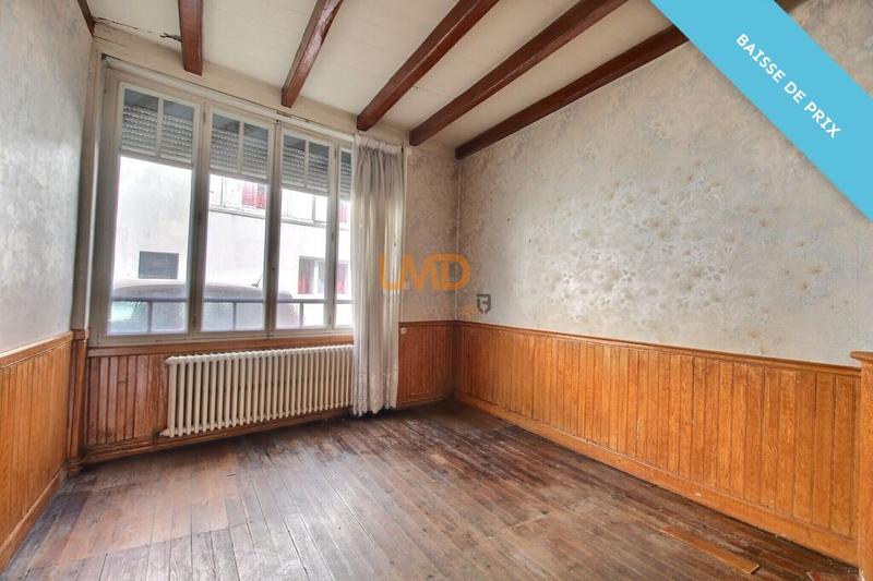 Maison de ville - 152 m² - 7 pièces