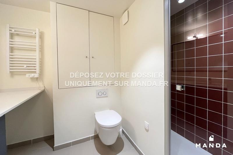 Appartement - 35 m² - 2 pièces