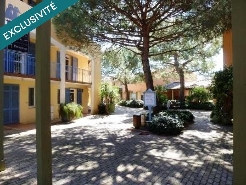 Appartement - 33 m² - 2 pièces