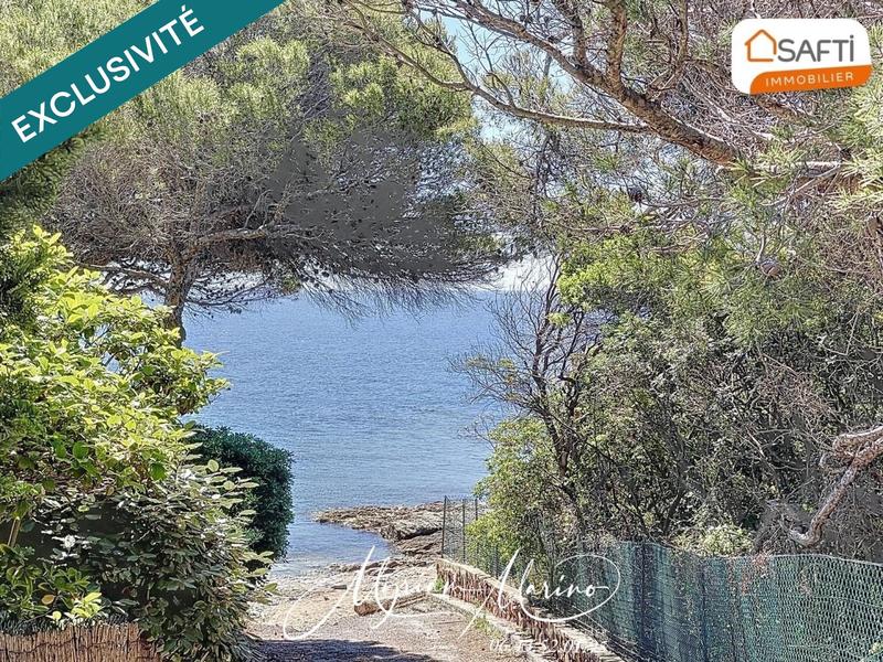 Appartement - 24 m² - 2 pièces