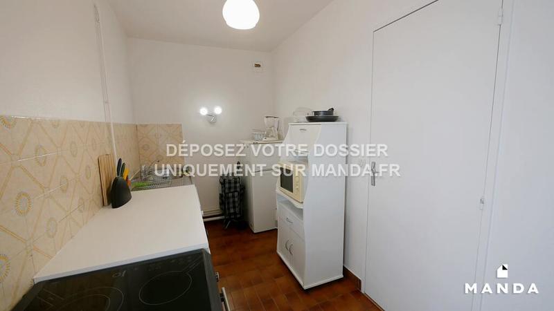 Appartement - 46 m² - 2 pièces