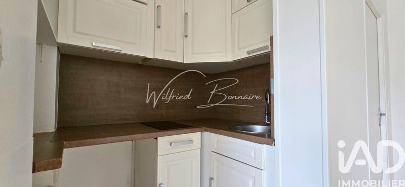 Appartement - 29 m² - 1 pièce