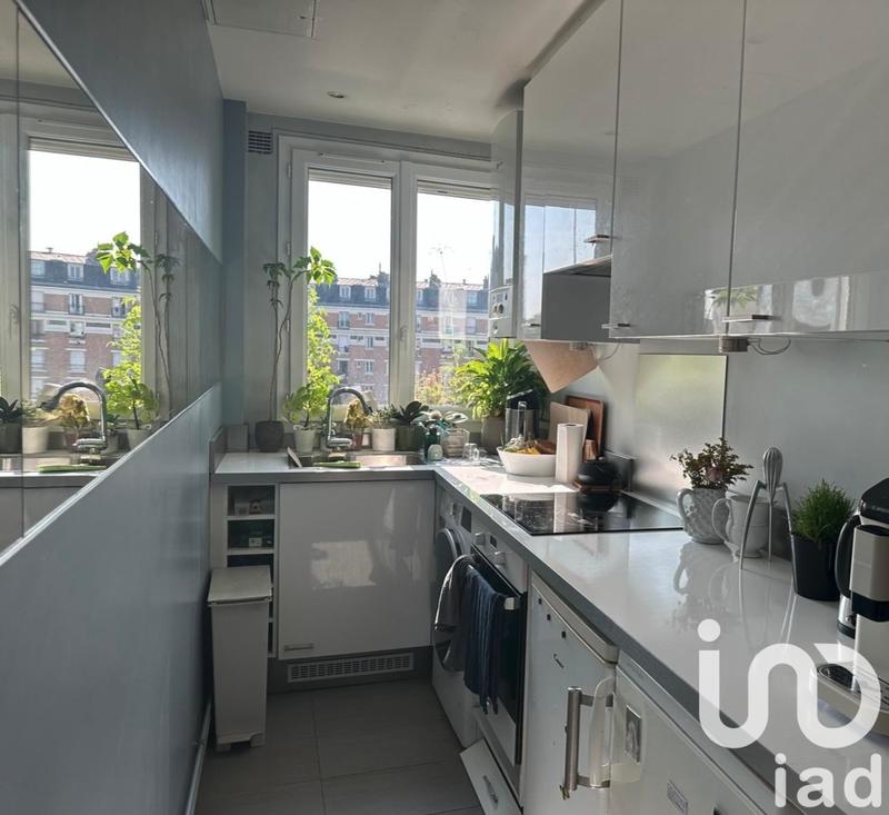 Appartement - 57 m² - 2 pièces