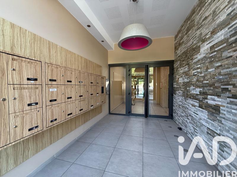 Appartement - 36 m² - 2 pièces