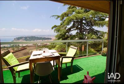 Appartement - 47 m² - 2 pièces