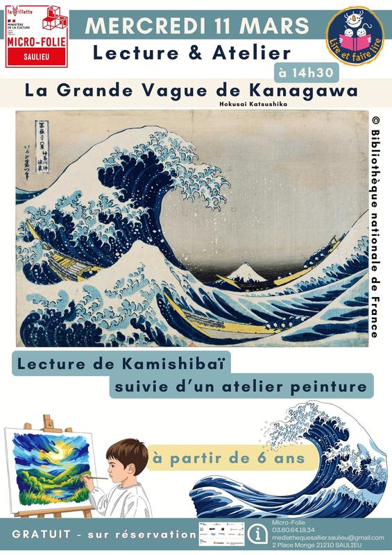 Atelier "La Grande Vague de Kanagawa"