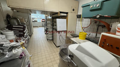 Fonds de commerce - 300 m²