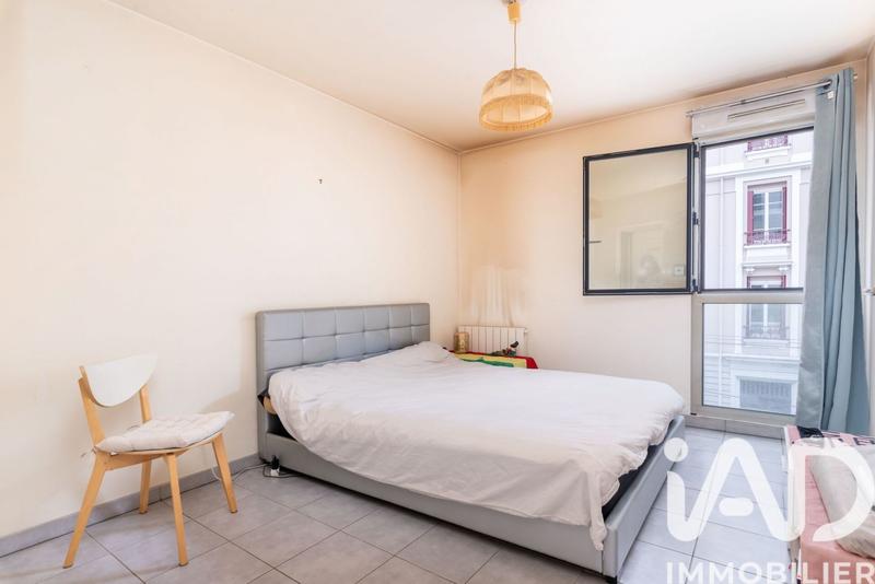 Appartement - 47 m² - 2 pièces