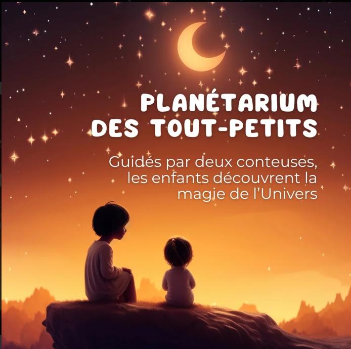 Planétarium des tout-petits