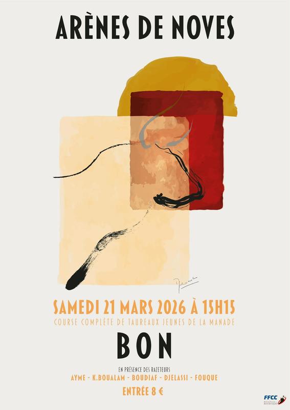 Course camarguaise - Course complète de taureaux jeunes