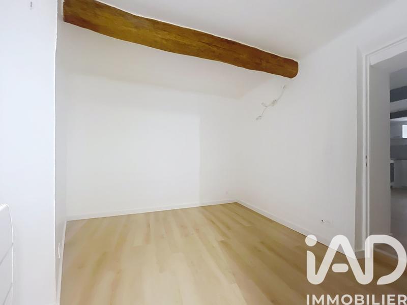 Appartement - 33 m² - 2 pièces