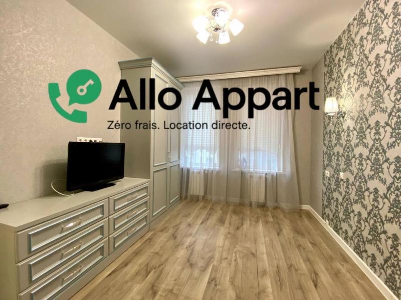 Appartement - 33 m² - 1 pièce