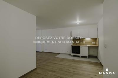 Appartement - 54 m² - 2 pièces