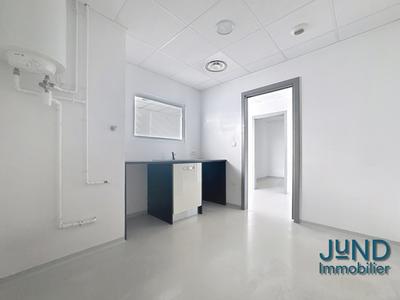 Local d'activités - 123 m²