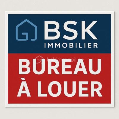 Bureau - 33 m² - 1 pièce