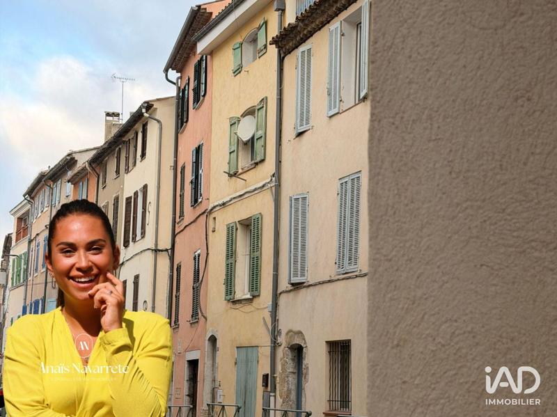 Local commercial - 33 m²