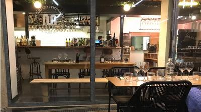 Local commercial - 310 m²