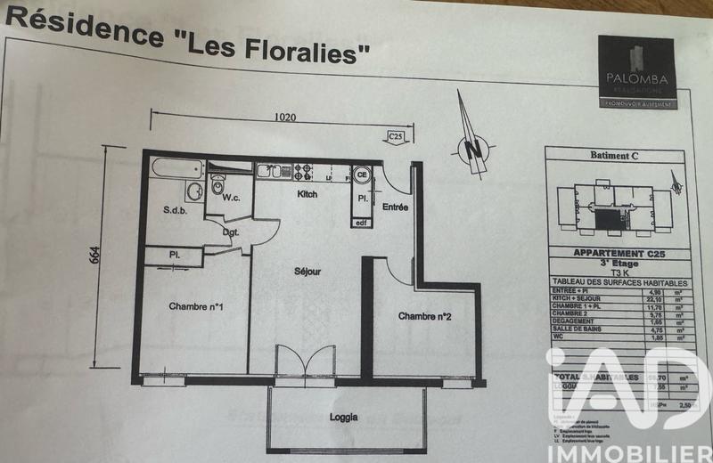 Appartement - 58 m² - 3 pièces