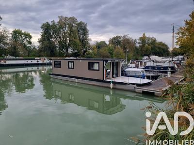 Local commercial - 37 m² - 3 pièces