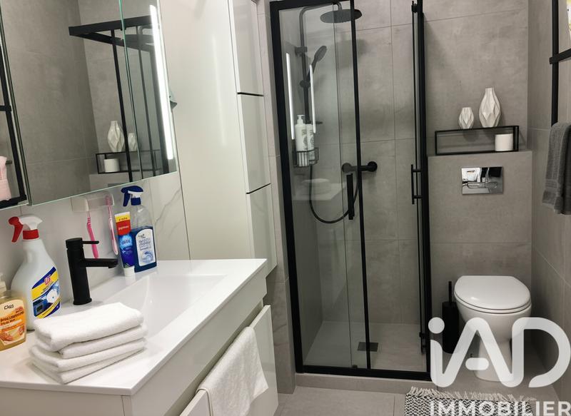 Appartement - 32 m² - 2 pièces