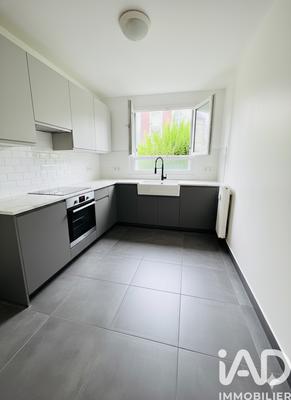 Appartement - 53 m² - 2 pièces