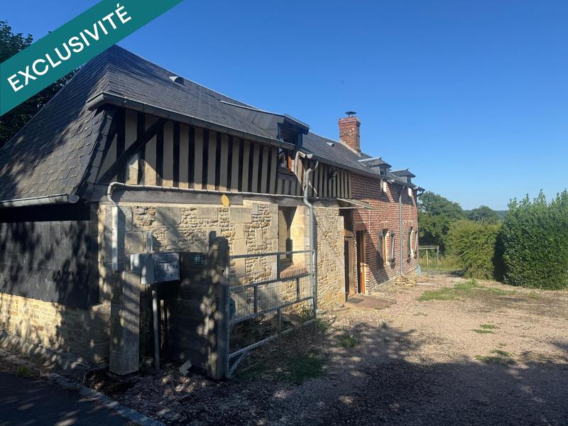 Maison - 80 m² - 5 pièces