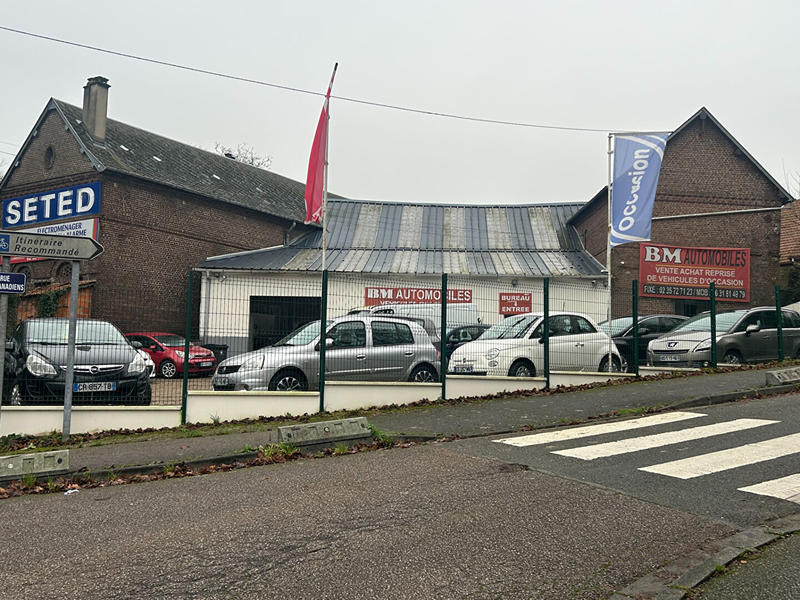 Fonds de commerce - 1 m²