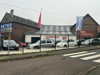 Fonds de commerce - 1 m²