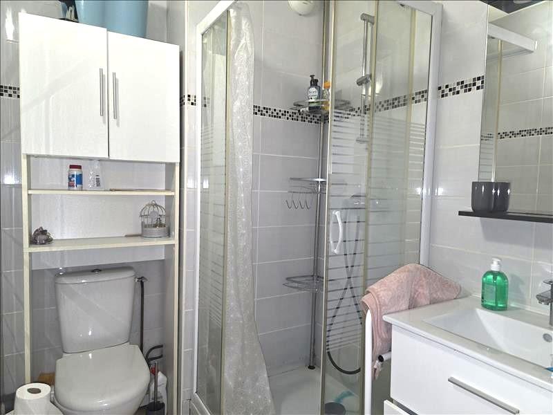 Appartement - 43 m² - 3 pièces