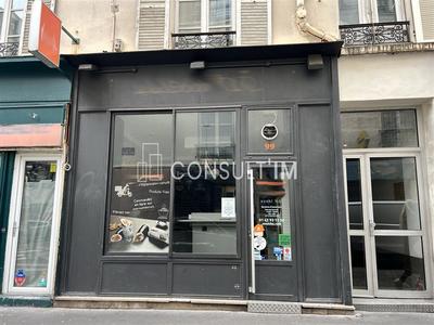 Local commercial - 33 m²